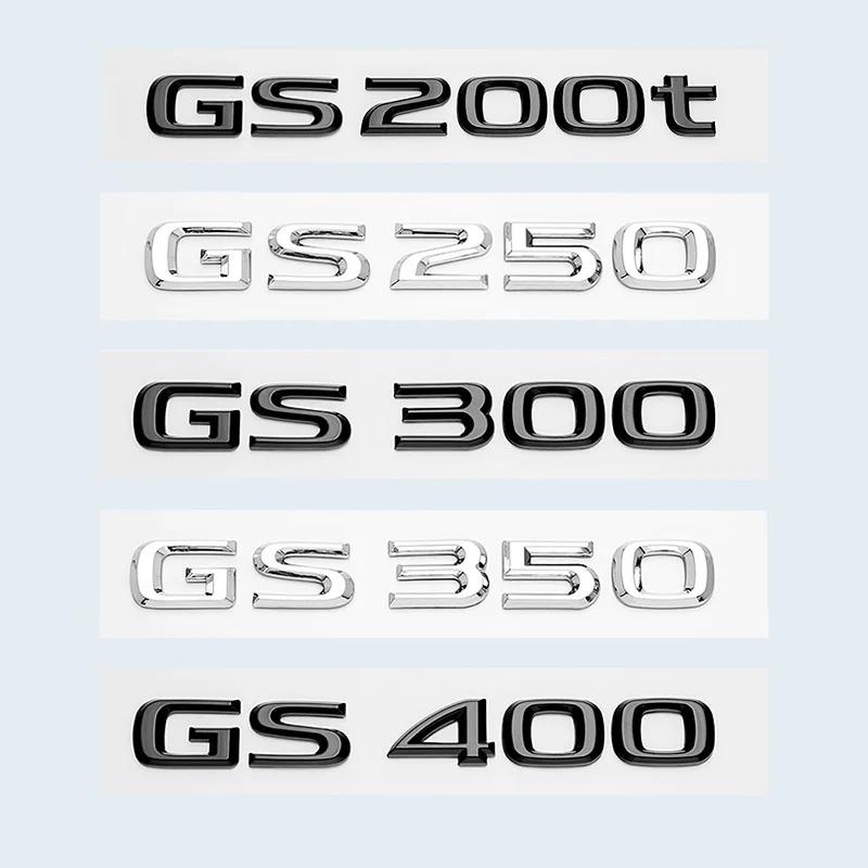  3D ũ   ABS  GS200t GS250 GS300 GS400 GS430 GS450 GS460 GS450h ̺긮 , ڵ Ʈũ ΰ  ƼĿ